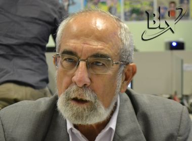 Ex-Casa Civil, Dauster declara patrimônio de R$ 563,1 mil em publicação no Diário Oficial