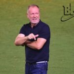 CBF adia partida entre Bahia e Fortaleza pela 18ª rodada do Brasileirão