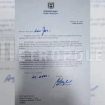 Em carta a Bolsonaro, 1º ministro de Israel critica Lula; veja imagem