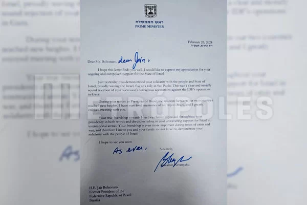 Em carta a Bolsonaro, 1º ministro de Israel critica Lula; veja imagem