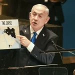 Delegação do Brasil na ONU deixa salão em protesto contra Israel
