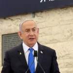 Israel danificou ‘gravemente’ a capacidade de defesa do Irã, afirma Netanyahu