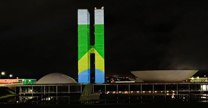 Apesar de rombo fiscal, Lula, ministros do STF e parlamentares terão aumento em fevereiro