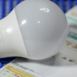 Mais de cinco milhões de baianos tem direito a desconto na conta de luz em agosto