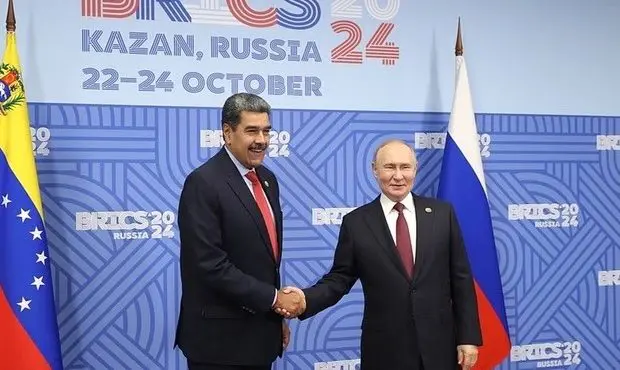 Rússia reafirma apoio à Venezuela diante de aumento de pressão dos EUA